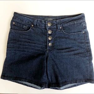 Jessica Simpson High Waisted Denim Jean Shorts